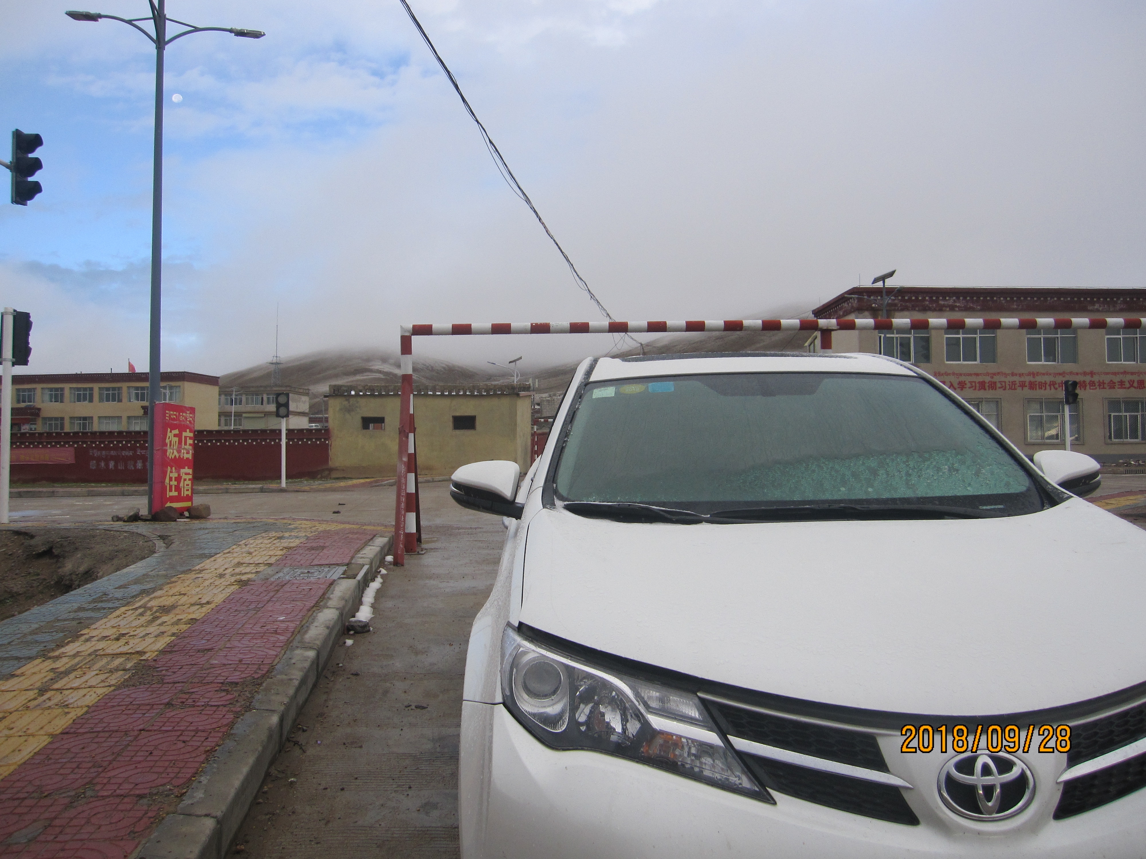 *藏西**大环线第35天：导航输入错误，走了个不收门票不一样的纳木措