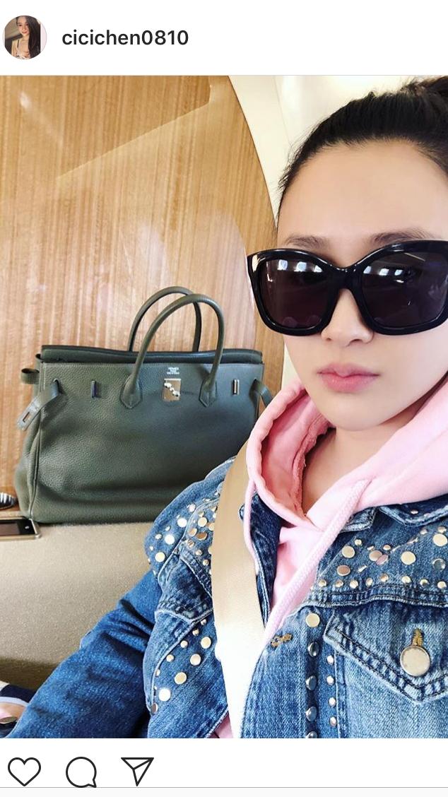 陈昱霖的名表,陈昱霖珠宝表