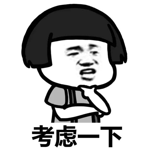 纠结国庆套买不买？仅从这两个方面看，玩家就要香一套