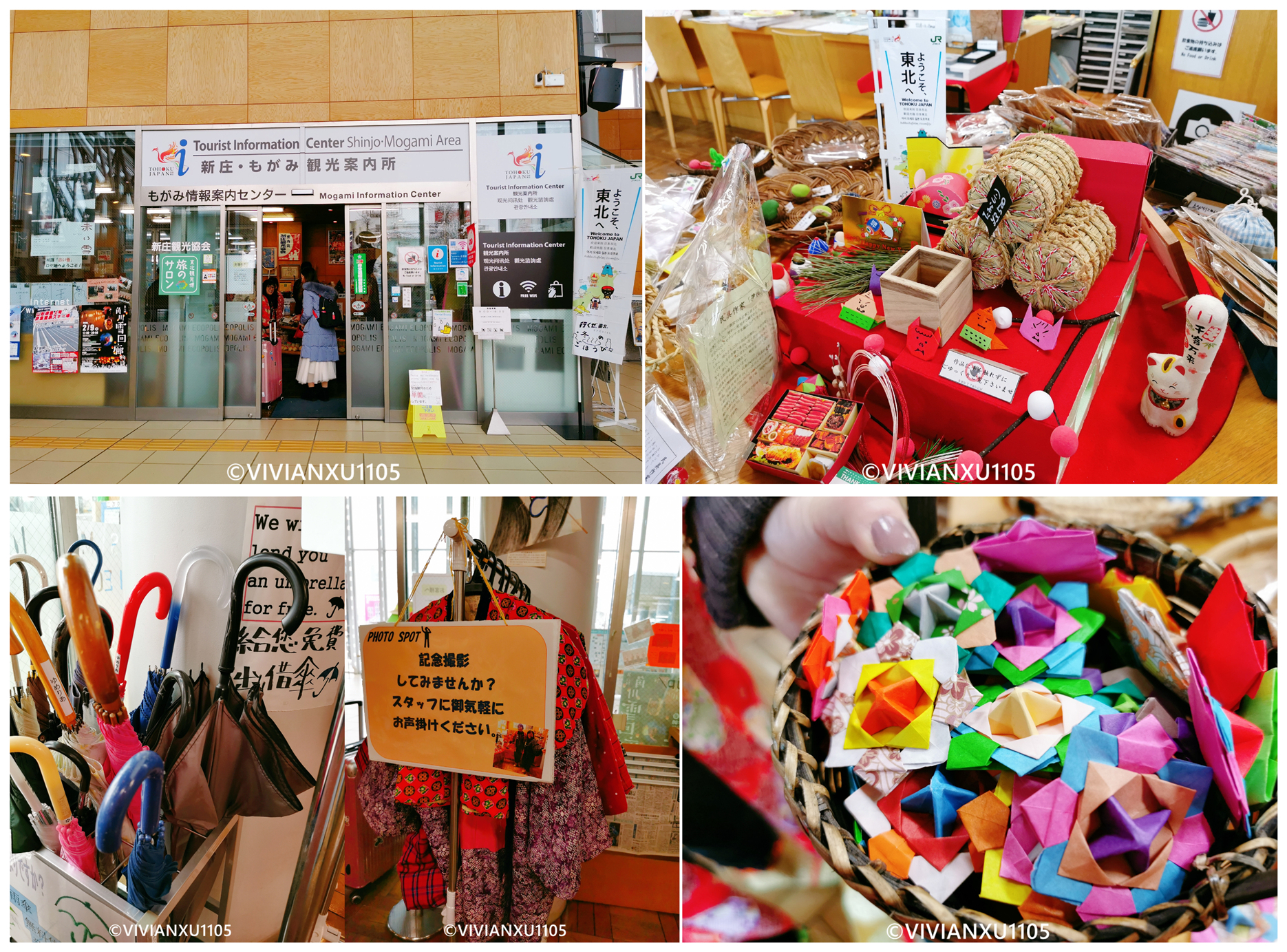 塑料母女深度解锁日本东北秋田县山形县