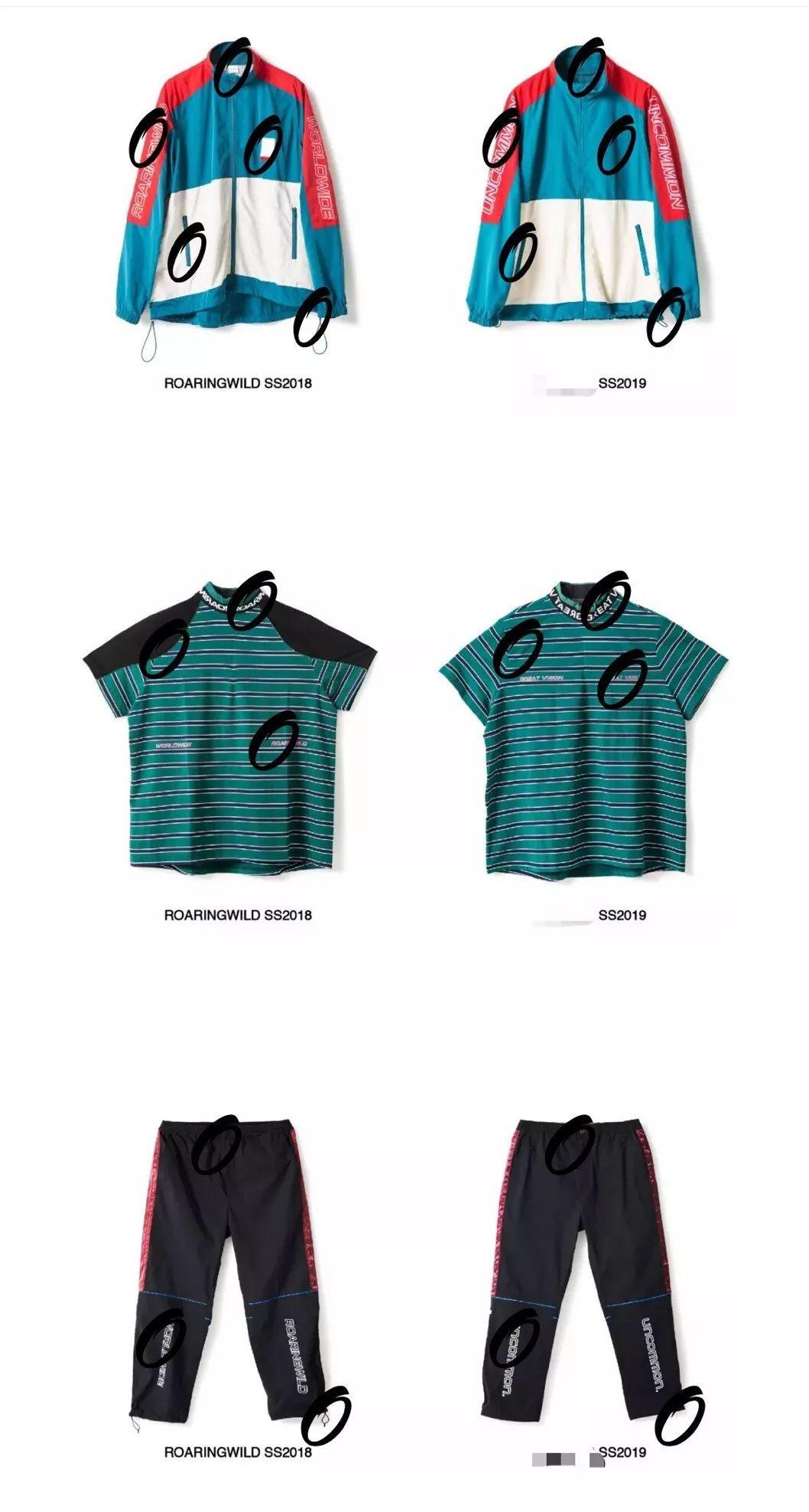 和Fake类似的品牌,哪个牌子的fake好看