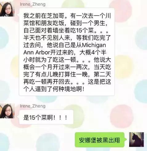 我把美国50个州按「好吃程度」排了个名，出国前收藏好慢慢打卡！