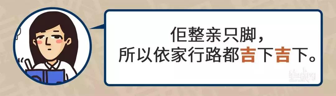 广东人每天起来做什么,广东人平时做的事情