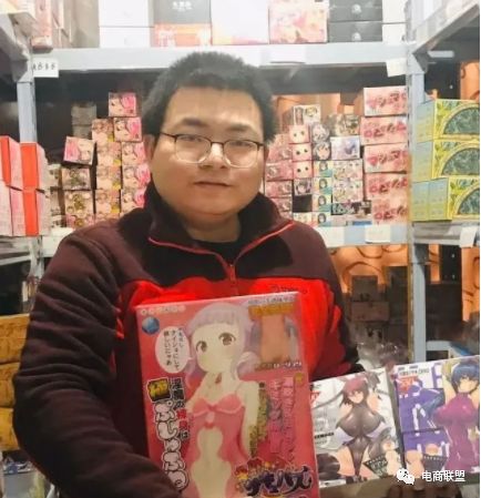 卖家：武汉*人用成品**店疫情期间保持发货解决湖北人“那方面”需求