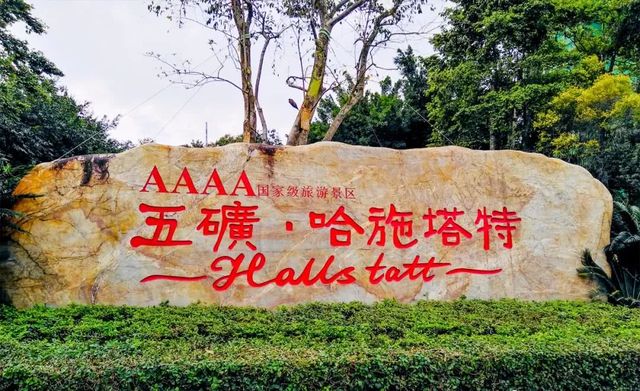 吓尿玻璃桥视频,深圳最新玻璃桥