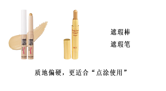 新手化妆入门教程眼影从零开始,新手化妆入门教程没有遮瑕眼影