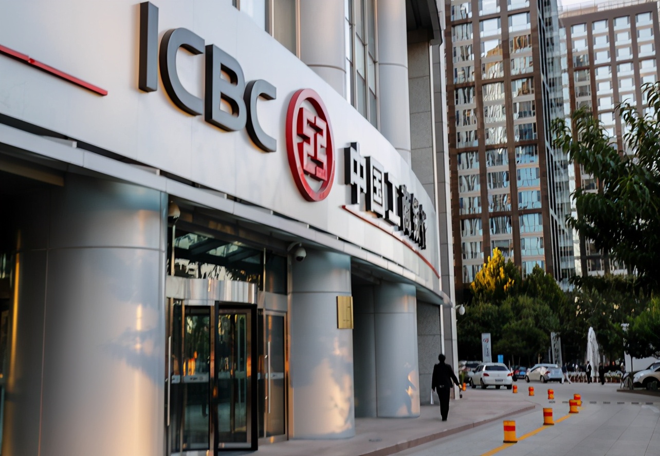 金饭碗待遇最好的国企,公务员金饭碗