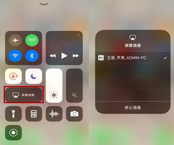 最简单手机投屏1分钟学会,无线投屏器小屏秒变大屏