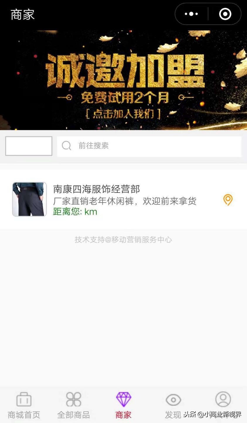 南康服装批发市场拿货渠道,南康服装批发市场攻略