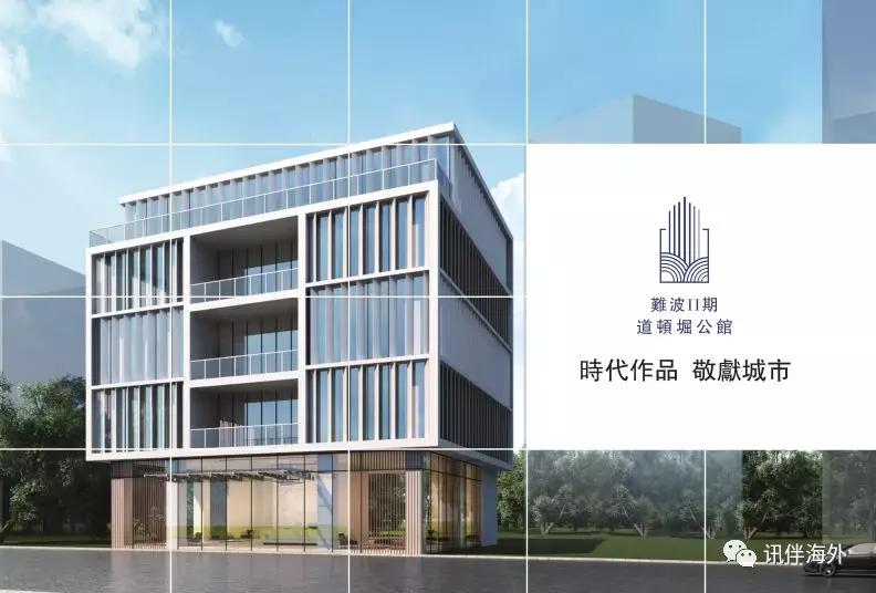 去大阪买什么伴手礼好,来大阪有什么值得买的手信