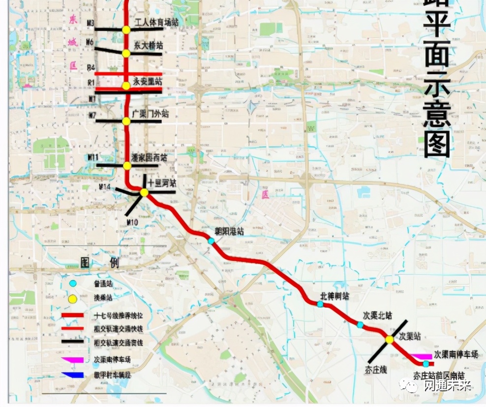 点赞通州新名校！外形像鸟巢、2条地铁、游泳池，从小学到高中