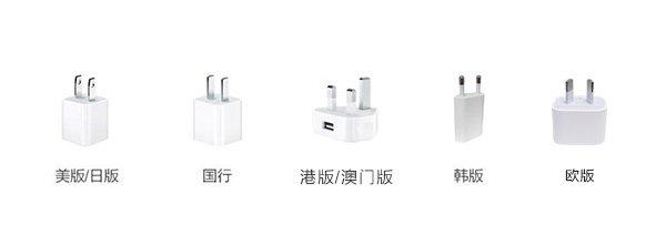 怎么区分苹果xs是什么版本,苹果xs如何分辨是什么版本的