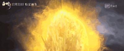 白蛇缘起定档预告,白蛇缘起被谁抢了风头