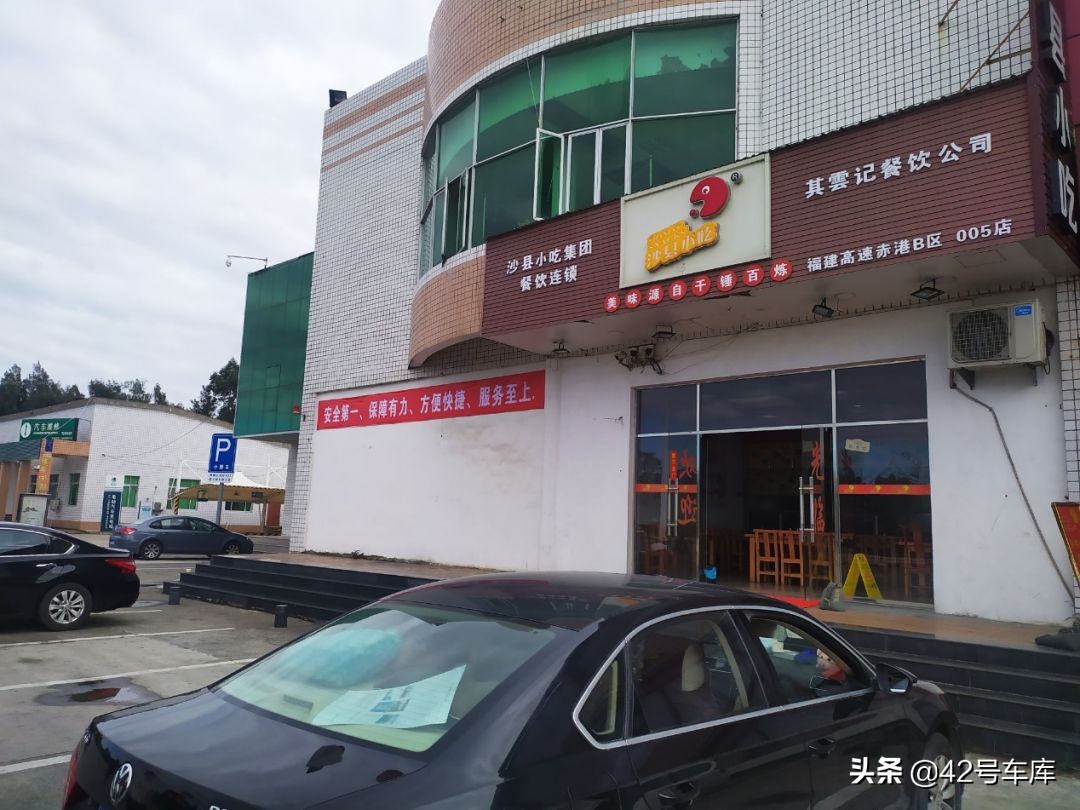 和疫情赛跑3600公里，跨越6省的旅行|42Group