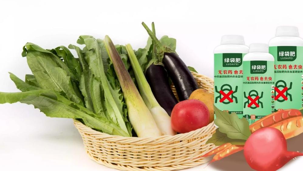 蚜虫速效药不伤天敌,蚜虫营养液