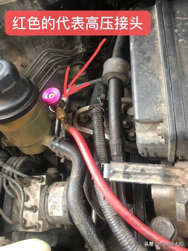 起亚狮跑空调系统进不去,起亚狮跑2.7空调不凉