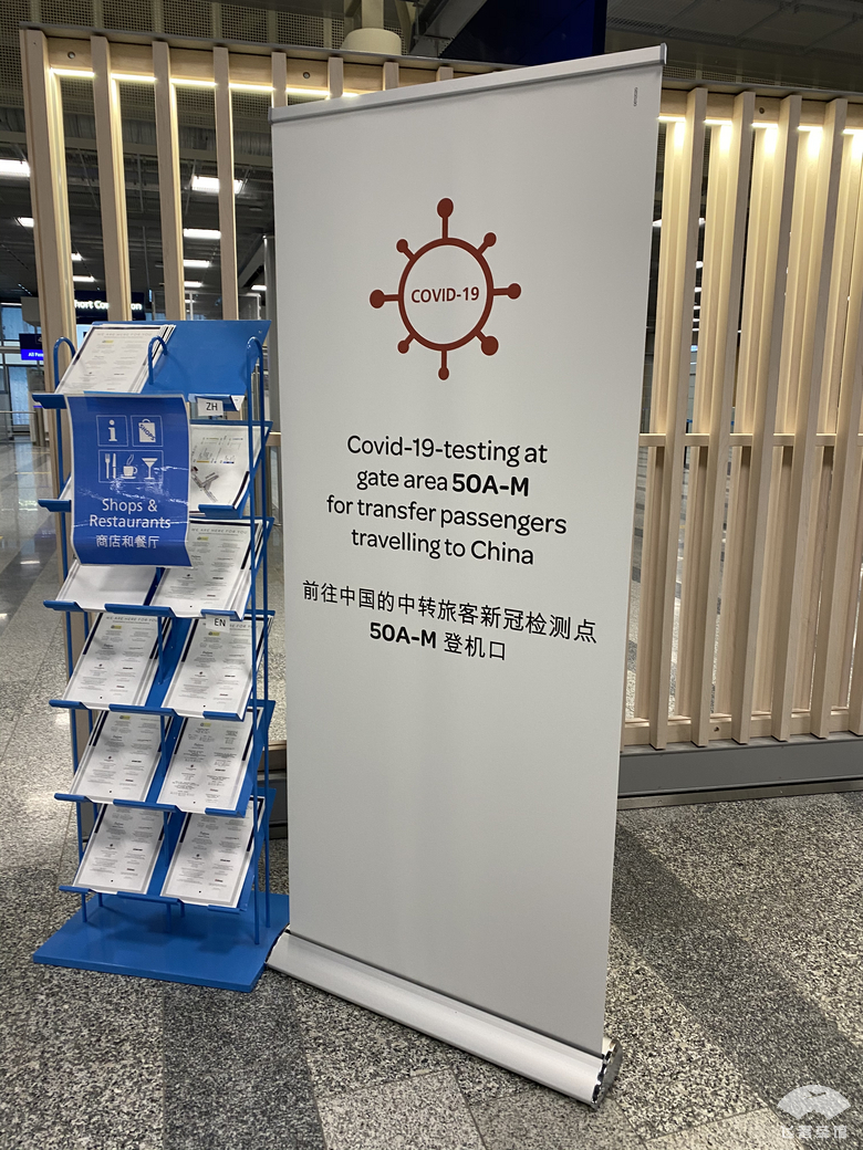 疫情下超详细回国指南！搭芬航从赫尔辛基起飞，这样坐性价比超高