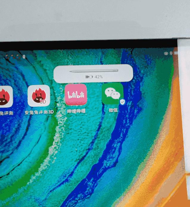 华为matePAD测评,华为matepad测评10.4