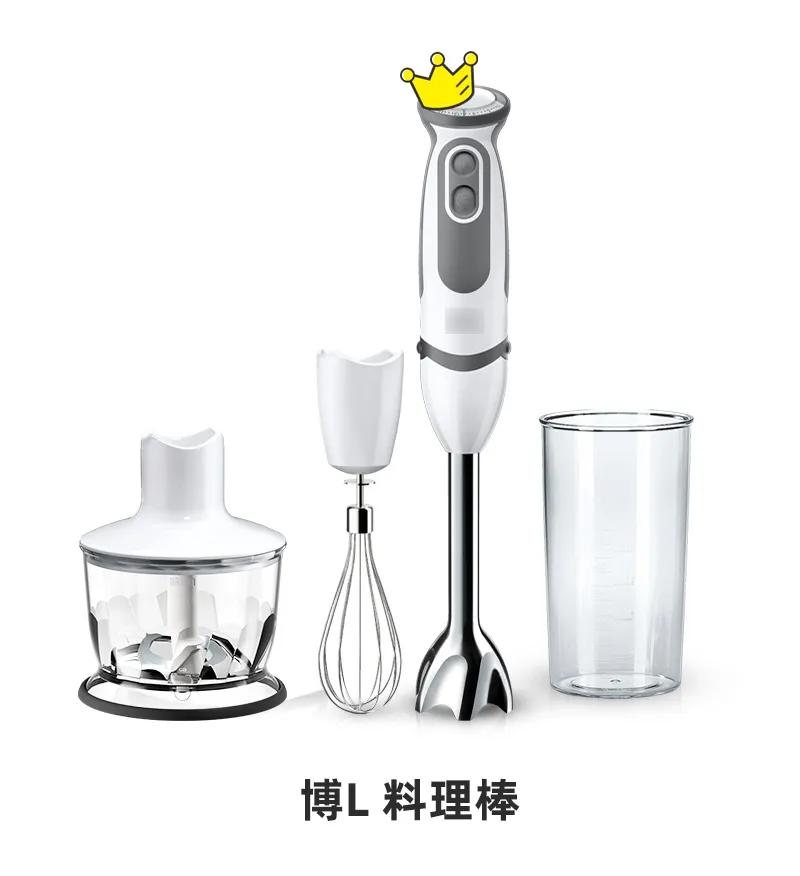 家庭料理棒哪款最实用好用,料理棒测评哪款好用