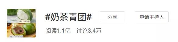 惊呆！旺旺居然开了三甲医院和五星级酒店？！