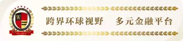 财经早报2019,3月22日重要数据及财经事件