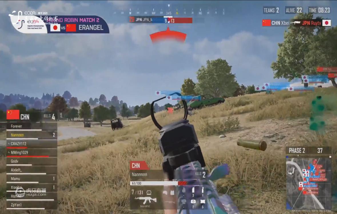 ecea东亚锦标赛pubg,ecea东亚电竞锦标赛pel