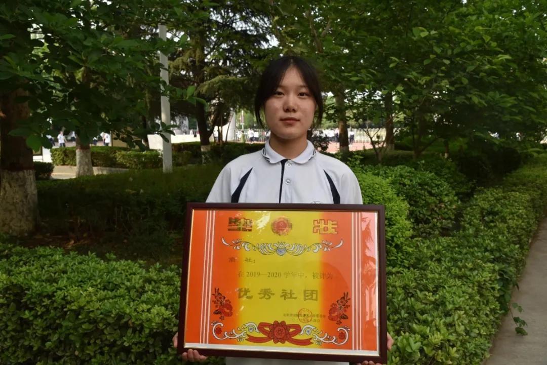 校园优秀社团活动,全国活力社团风采展示