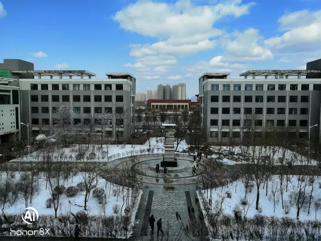 辽宁中医药大学杏林学院有独卫吗,辽宁中医药大学杏林学院属于3+2吗