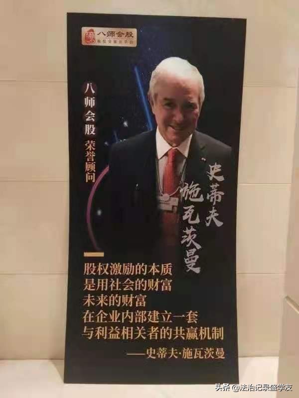 吴亦凡跑偏，律师能跑偏吗？成都律师在北京法院告赢北京滳慧