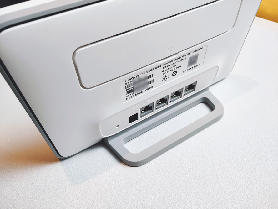 华为移动无线路由2pro使用教程,华为移动路由器2wifi真实测评