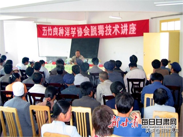 王一航：与农民一起扶犁37年马铃薯育种世界称王