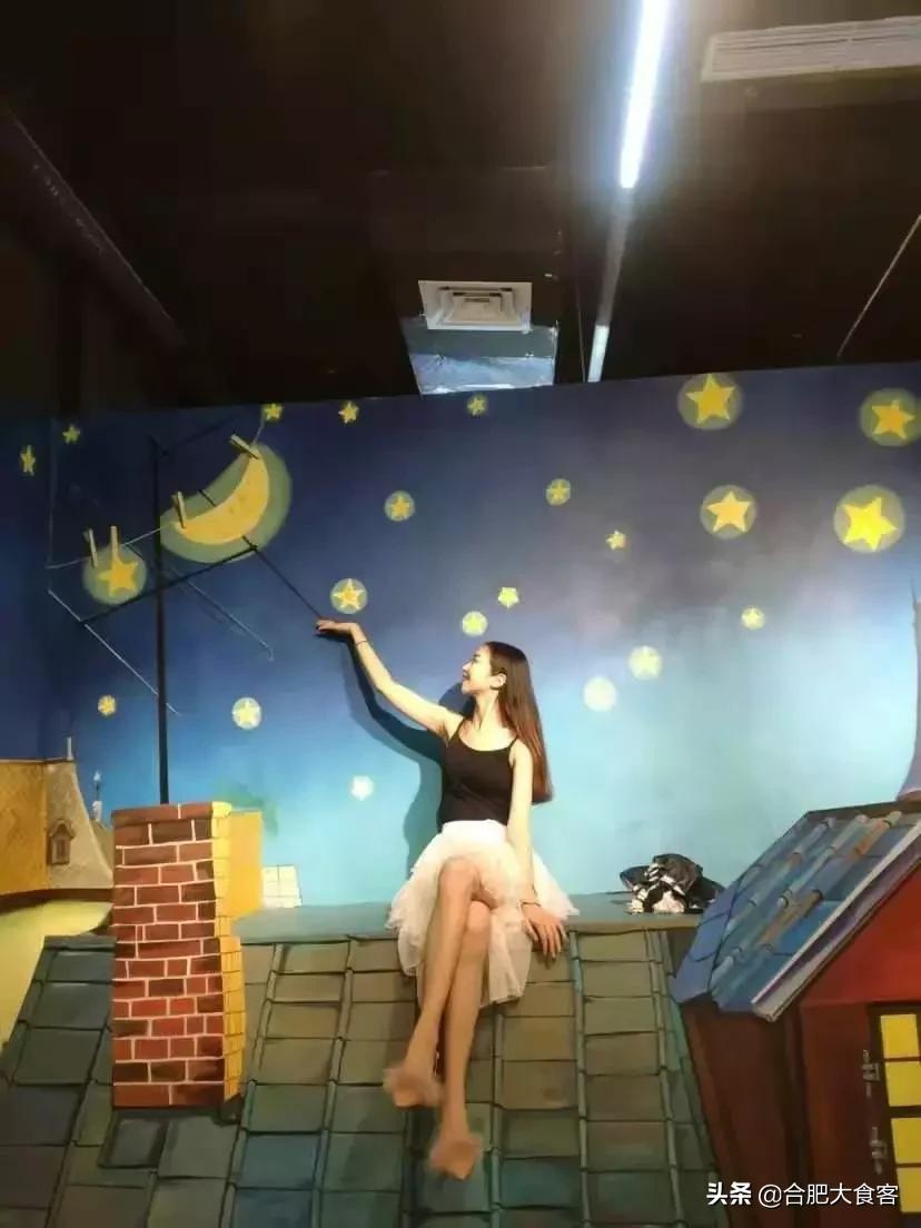 合肥有什么好玩的地方适合小朋友,春节合肥周边好玩的地方一日游