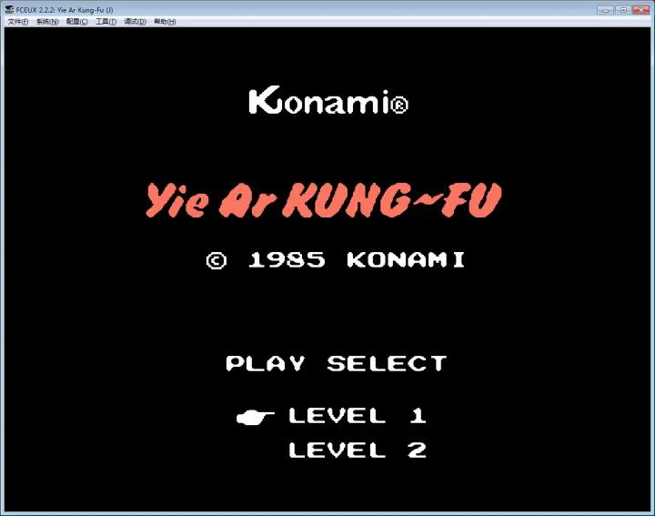 任天堂红白游戏机开箱视频,任天堂红白机经典游戏