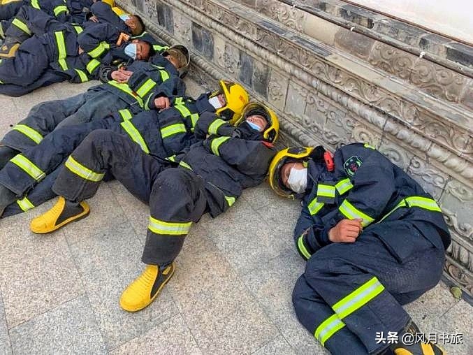 西昌山火肆虐过后救火者,西昌木里救火英雄