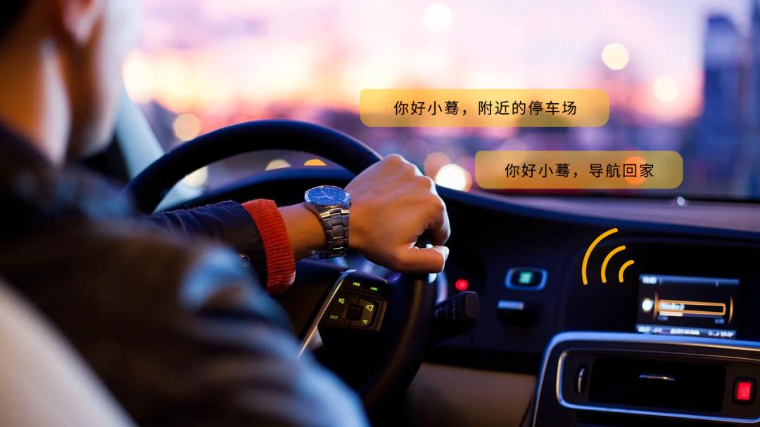 蓦然认知科技有限公司,蓦然认知科技公司现状