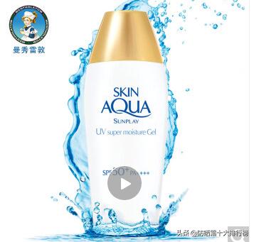 国产十大防晒霜排名自然堂,防晒霜排名第一销量好评