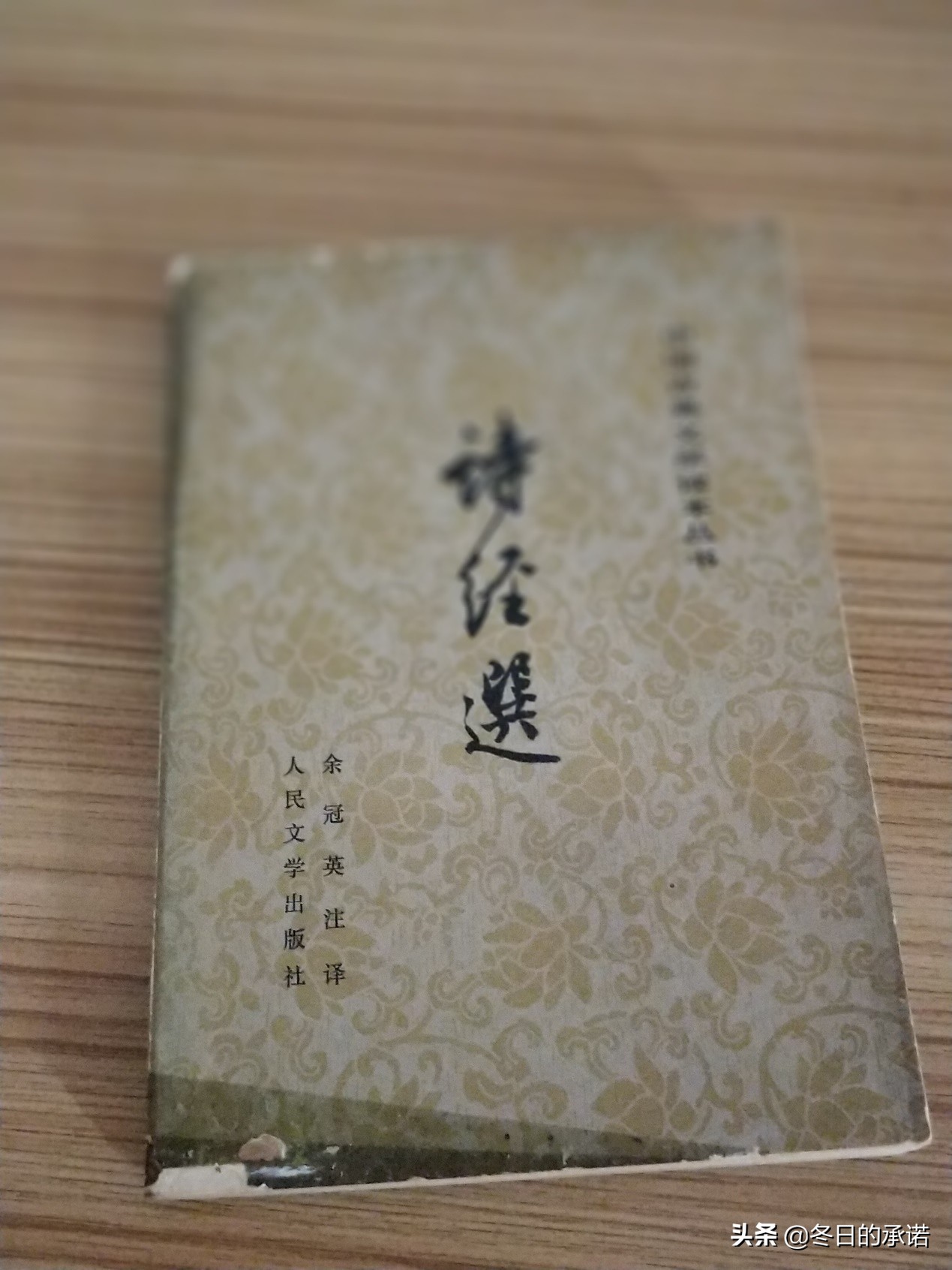 ps实用技巧模糊变清楚,ps必备快捷键