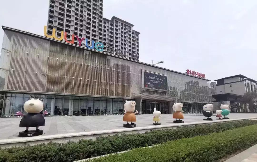 济南华润公元九里怎么样,沈阳华润公元九里二手房