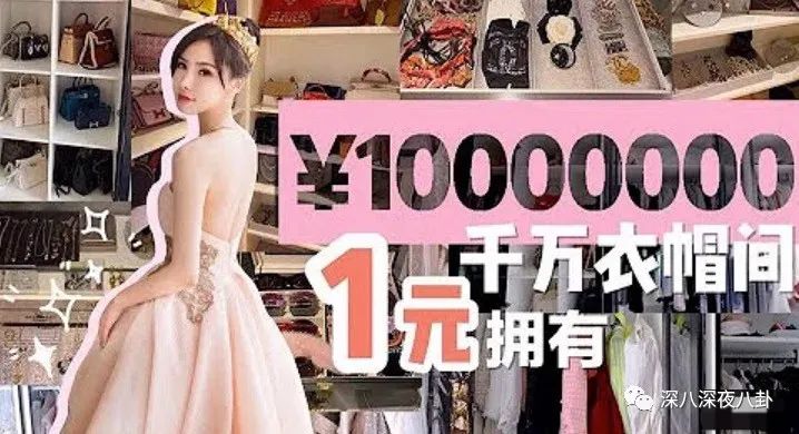 翻车打脸的故事,翻车打脸