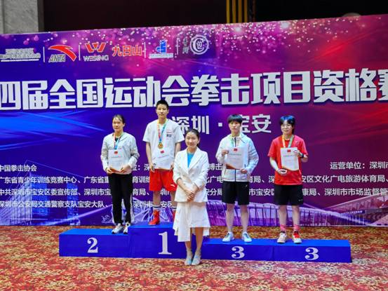 「精彩全运会加油黄冈伢」看！2021陕西全运会上的黄冈选手