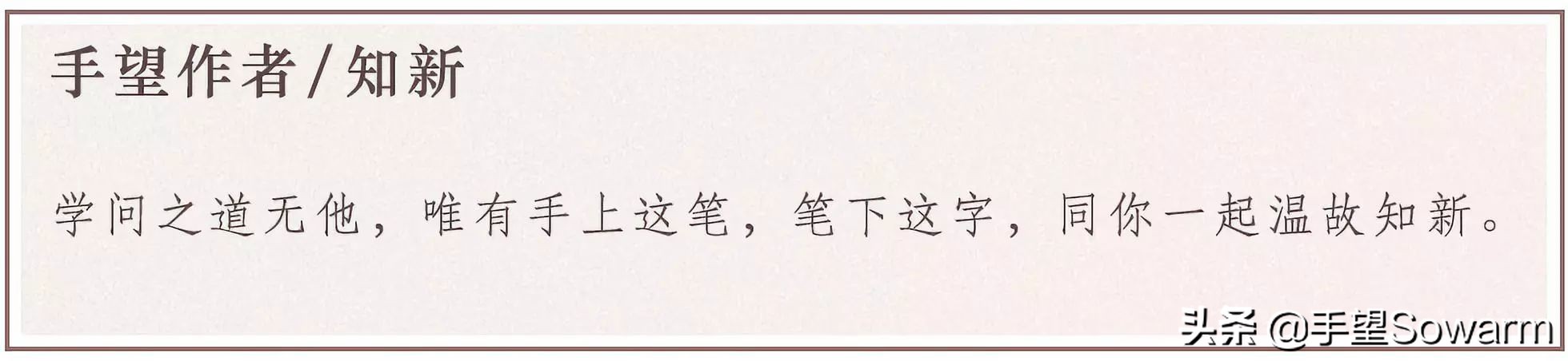 一个日本人画的少女,一个日本人画的画价值400万