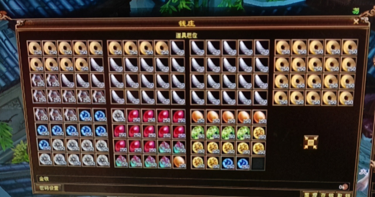 天龙八部游戏一年收入,天龙八部游戏里能赚到钱吗