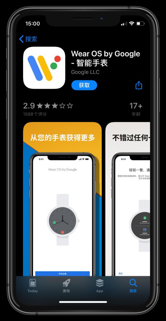 阿玛尼ar5手表,阿玛尼手表5a
