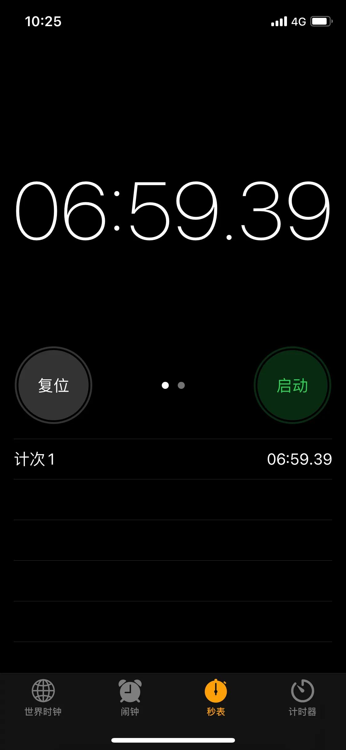 kindleos2与os3区别,kindleos3新手使用教程