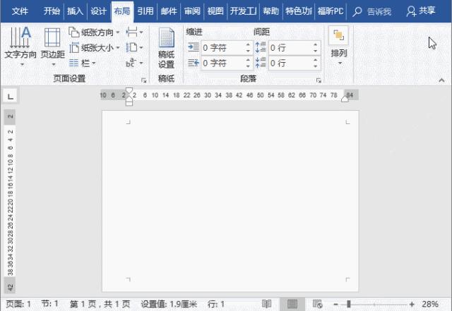 考试试卷打印方法,考试试卷如何快速打印多份
