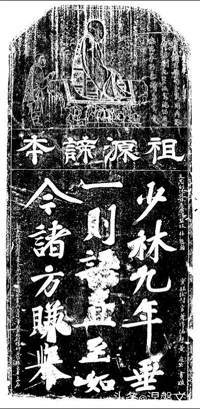 佛教里面的达摩祖师故事,达摩祖师传奇佛教版