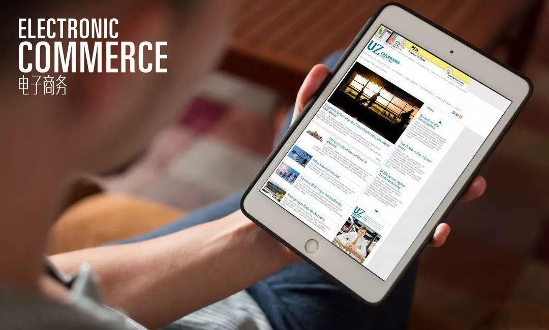 罚款20万的微商,代购被罚千万