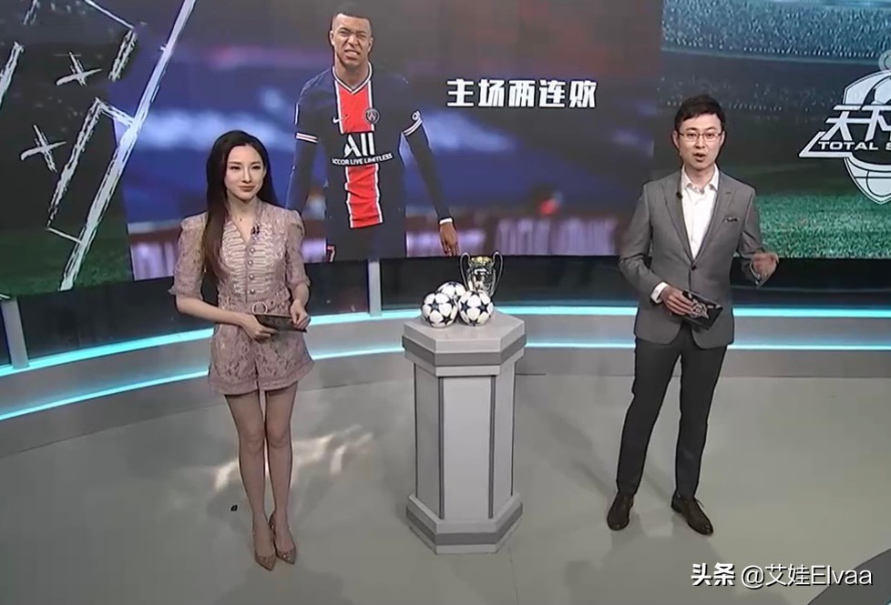 央视主持人马凡舒最新美照,马凡舒春晚主持白色旗袍全身照