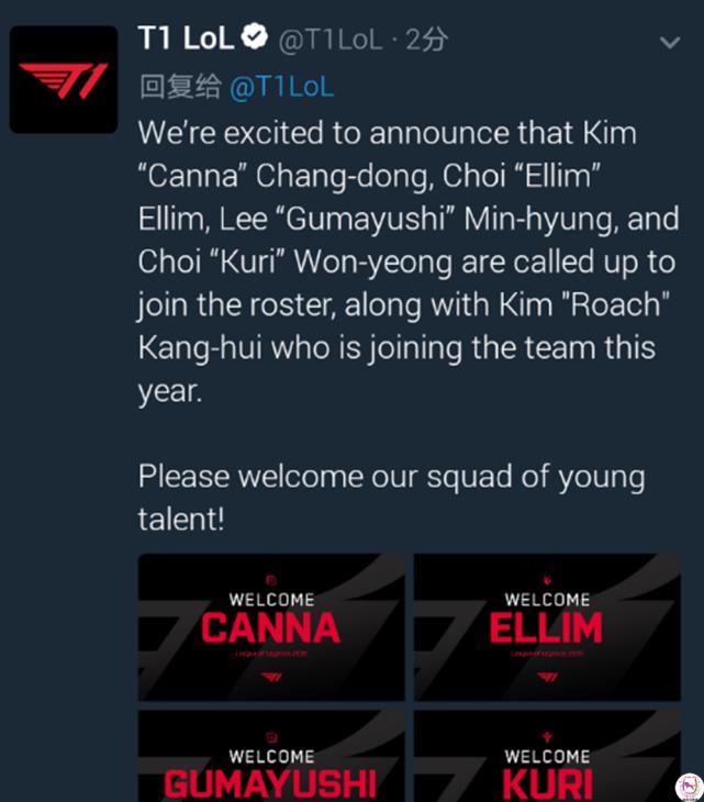 skt转会官宣签下新上单和打野,sk官宣离队了吗