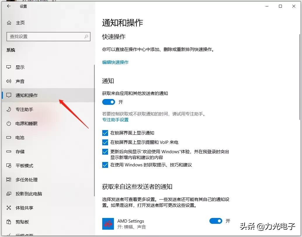 cpu长时间占用100%电脑会坏吗,win10开机占用cpu高怎么解决